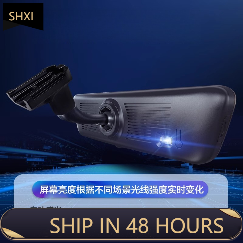 Car Dash Cam - 탱크 300 500 H8용 고품질 신제품