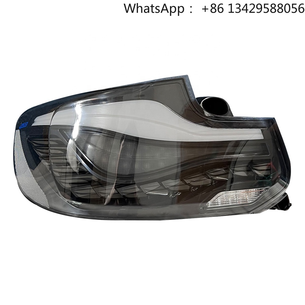 Accessories Car Near - BMW 2시리즈 F22 F23 F87 M2C용