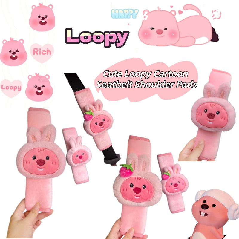 Car Accessories Toy - 귀여운 만화 비버 루피 인형, 창의적인