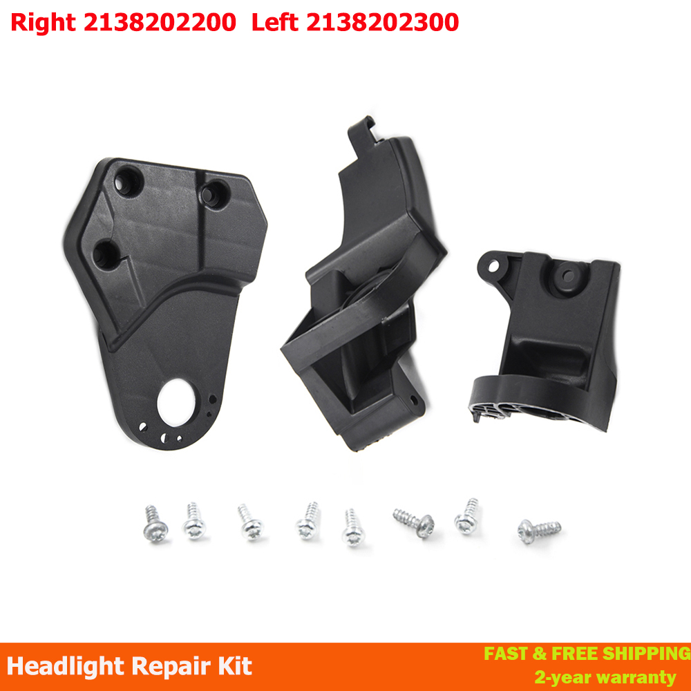 Car Accessories Low Price - 2138202300 2138202200 메르세데스-벤츠 E 클래스 W213