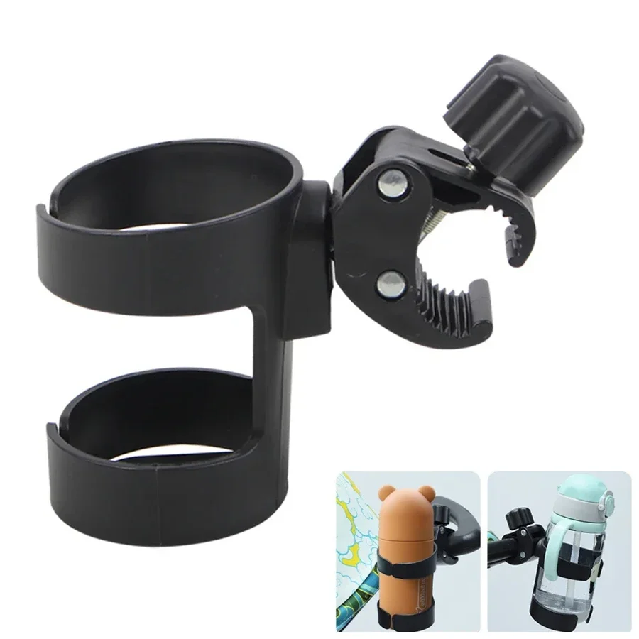 Car Cup Holder Expander - 1개 유니버설 물병 홀더 조절 가능한