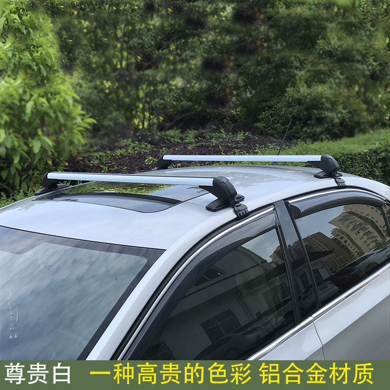 자동차 범용 루프랙 크로스바 알루미늄 합금 자동차 MP - Car Roof Rack Cross Bar 리뷰 및 가격