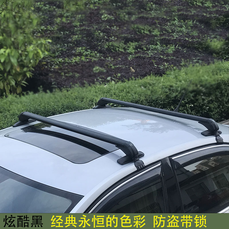 자동차 범용 루프랙 크로스바 알루미늄 합금 자동차 MP - Car Roof Rack Cross Bar 리뷰 및 가격