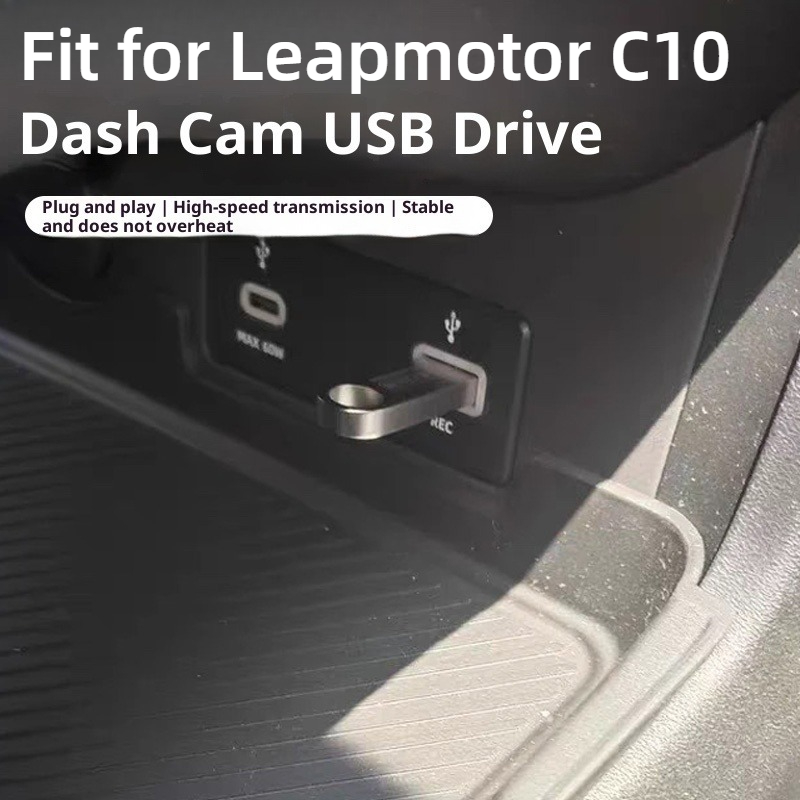 리프모터 C10 C16 C11 차량용 대시캠 USB 드 - Car Dash Cam 리뷰 및 가격