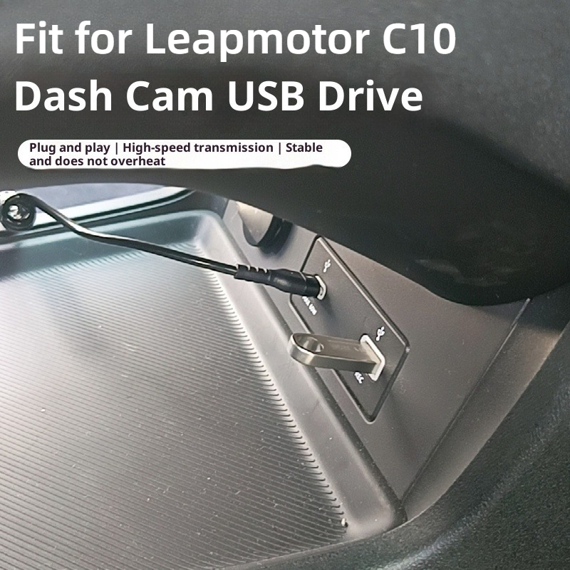 리프모터 C10 C16 C11 차량용 대시캠 USB 드 - Car Dash Cam 리뷰 및 가격