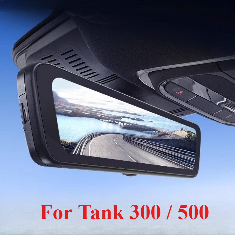 탱크 300 500 H8용 고품질 신제품 8.2인치 1 - Car Dash Cam 리뷰 및 가격
