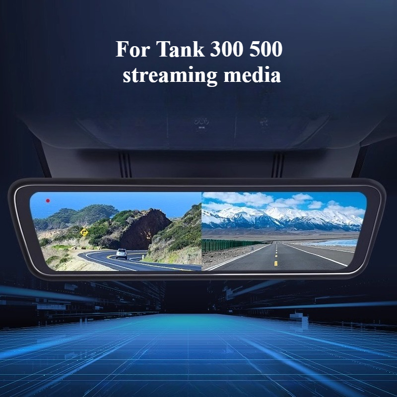 탱크 300 500 H8용 고품질 신제품 8.2인치 1 - Car Dash Cam 리뷰 및 가격