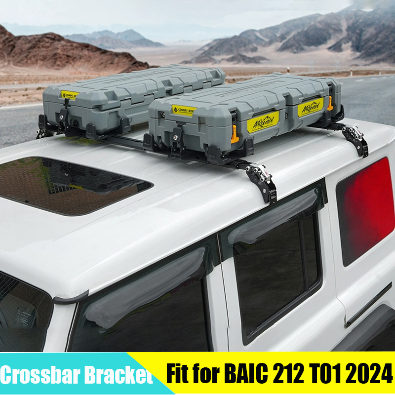 BAIC 212 T01 2024 2025 2026 개조 - Car Roof Rack Cross Bar 리뷰 및 가격
