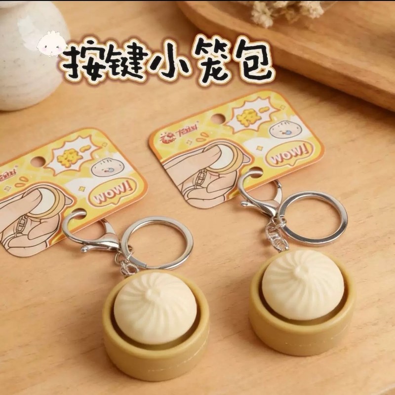 롱펑도우 시뮬레이션 찐빵 키체인 오리지널 독창적인 누름 - Car Accessories Bunnings 리뷰 및 가격
