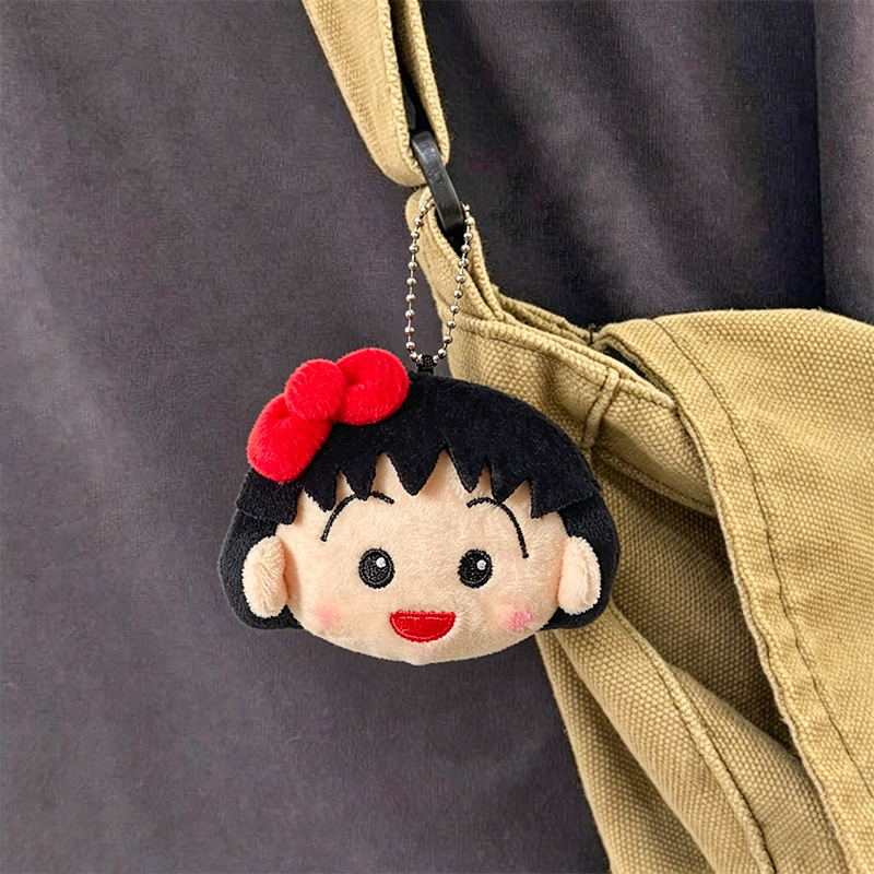 귀여운 치비 마루코짱 플러시 키체인 만화 플러시 장난감 - Car Accessories Toy 리뷰 및 가격