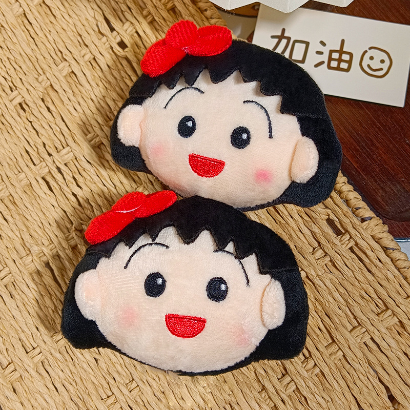 귀여운 치비 마루코짱 플러시 키체인 만화 플러시 장난감 - Car Accessories Toy 리뷰 및 가격