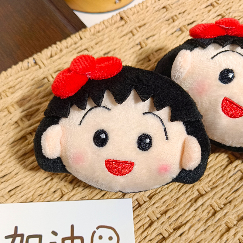 귀여운 치비 마루코짱 플러시 키체인 만화 플러시 장난감 - Car Accessories Toy 리뷰 및 가격
