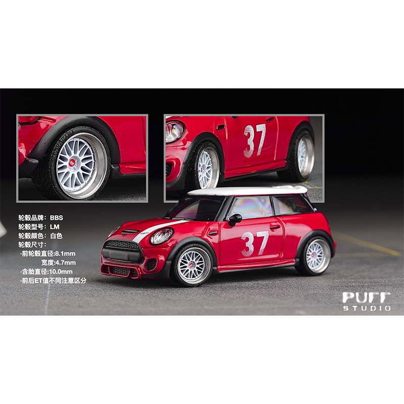 PuffStudio_1/64 수정된 휠 허브-BBS-L - Car Accessories Toy 리뷰 및 가격