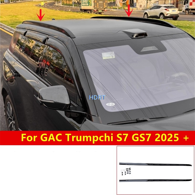 GAC 트럼프치 GS7 S7 2025+용 차량 스타일  - Car Roof Rack Cross Bar 리뷰 및 가격