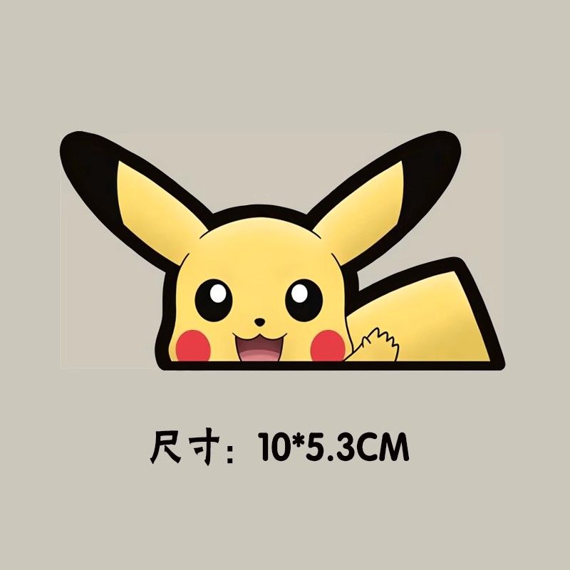 포켓몬 자동차 창문 스티커, 포켓몬 겐가 자동차 뒷면  - Car Accessories Toy 리뷰 및 가격