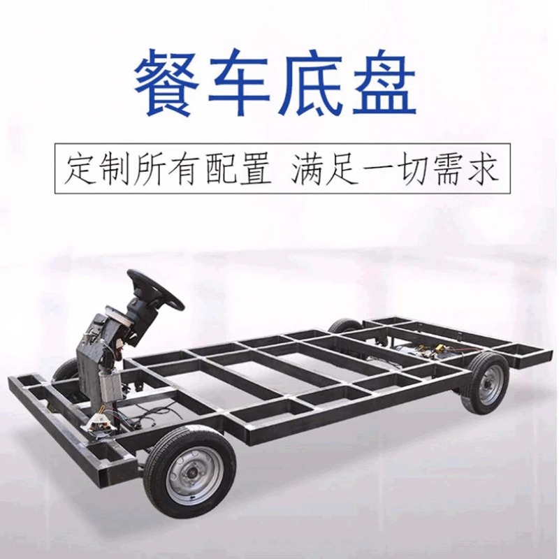 식당차 섀시 조립 카트 스톨 아침식사용 빵 상업용 식당 - Car Accessories Bunnings 리뷰 및 가격